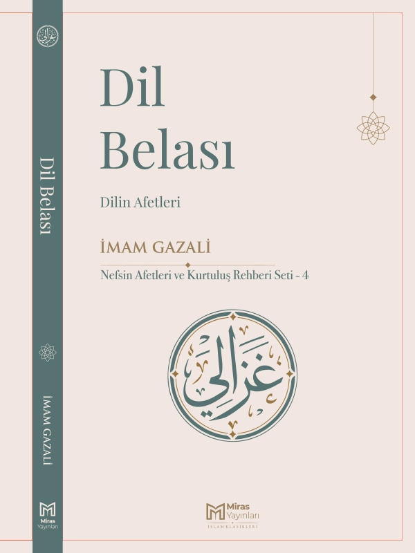 Dilin Afetleri