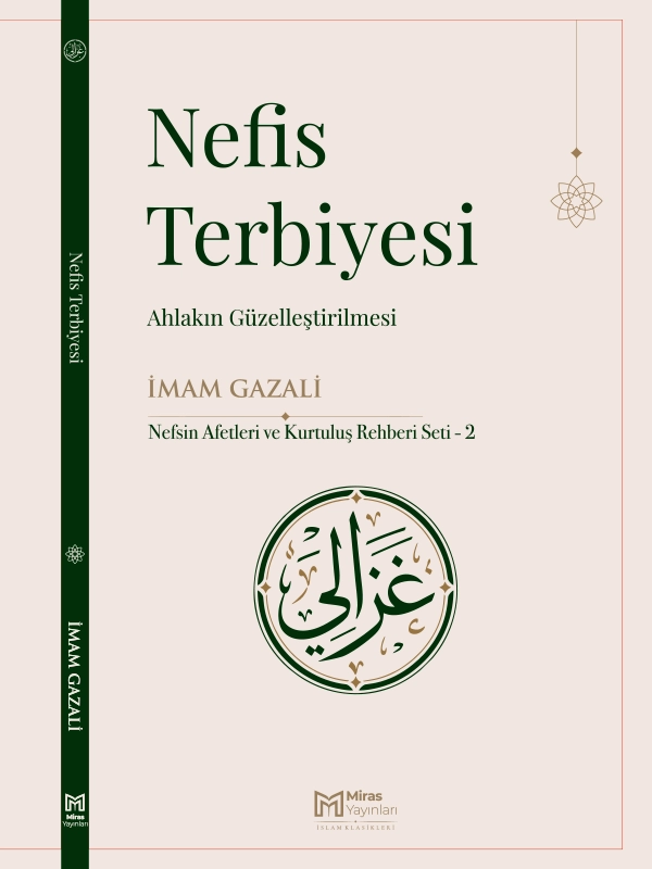 test gazali kitabı